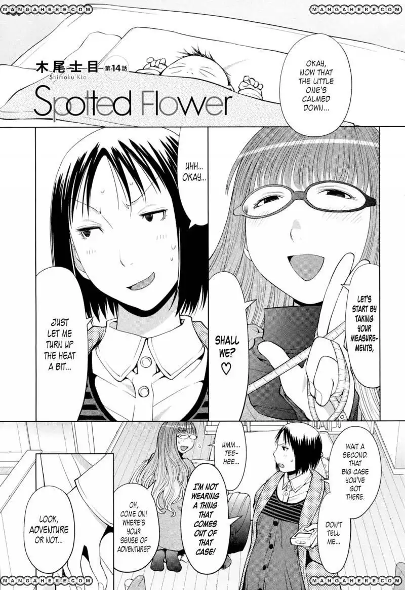 Spotted Flower Chapter 14 1